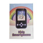 وبایل کودکان مدل دایناسور – هوشمند