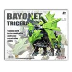 کیت ساختنی دایناسور رباتیک Bayonet Triceratops